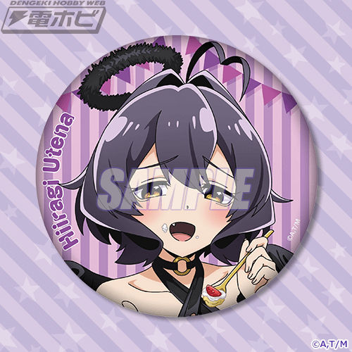 アニメ『魔法少女にあこがれて』から“マジアベーゼ”柊うてなの誕生日