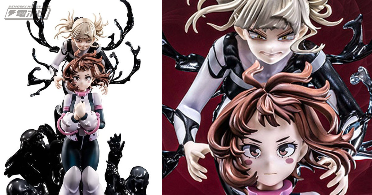 心を奪う迫力の造形！『ヒロアカ』麗日お茶子とトガヒミコがT-SPARKの