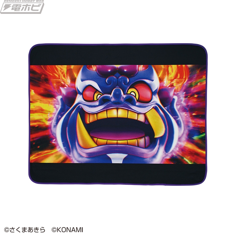 ローソンなどで「一番くじ 桃太郎電鉄 目指せ億万長者への道！」が12月