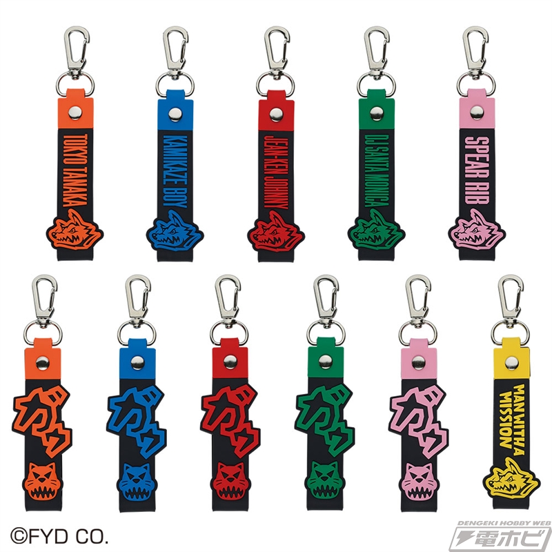 結成15周年！「MAN WITH A MISSION」の一番くじが1月3日より順次発売