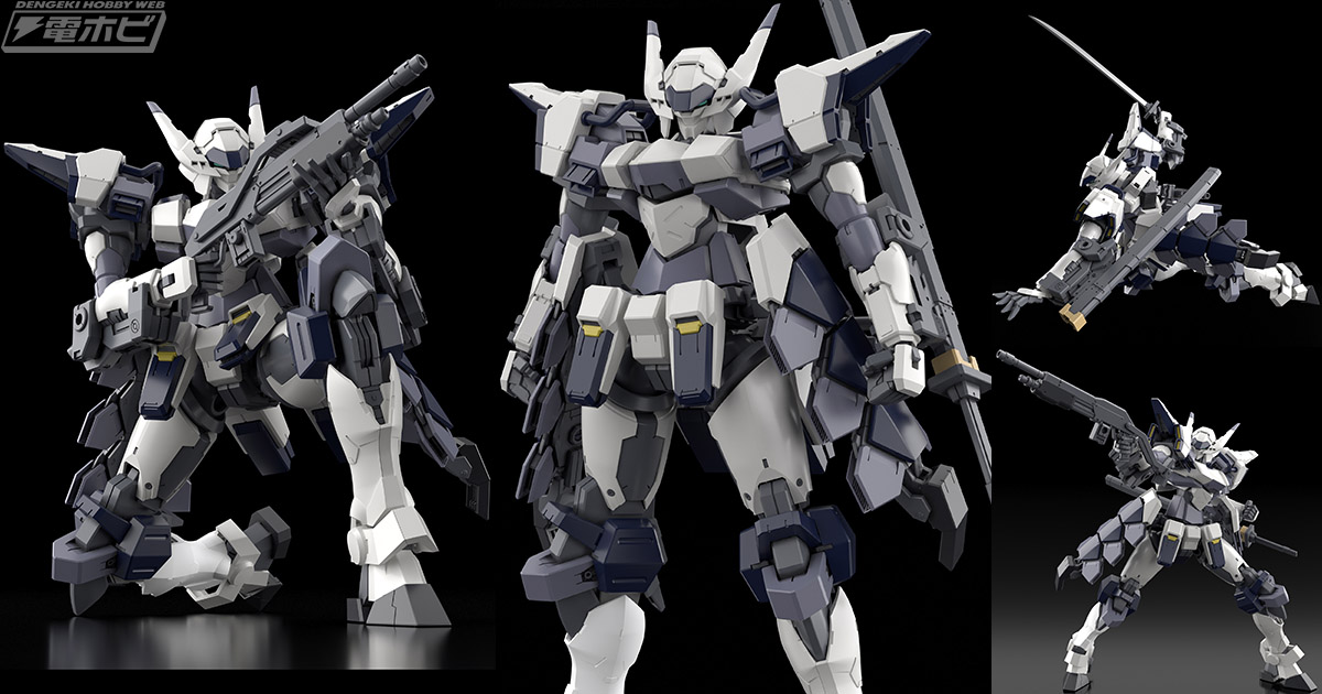 フルメタル・パニック！ Family』アズール・レイヴンの1/48スケール