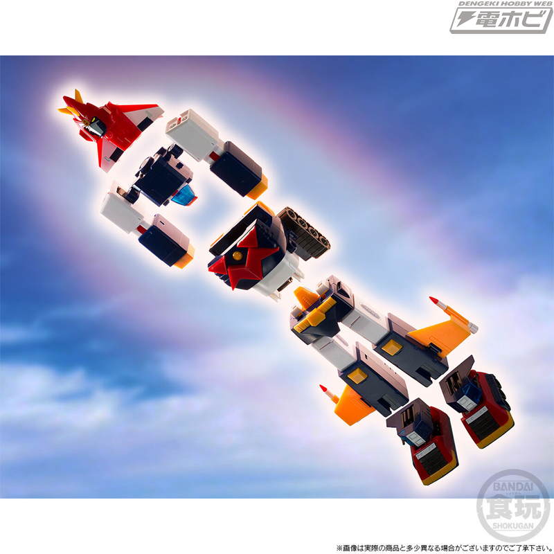 食玩プラモデル「SMP 超電磁マシーン ボルテスVブイトゥギャザーセット