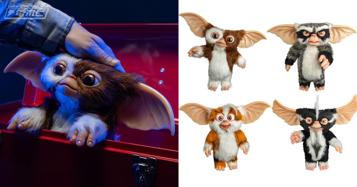 映画から飛び出してきたみたい！『グレムリン2 新・種・誕・生』ギズモ