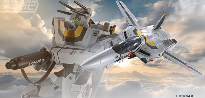 TV版を再現できる丸指手首パーツを追加！『超時空要塞マクロス』VF-1S