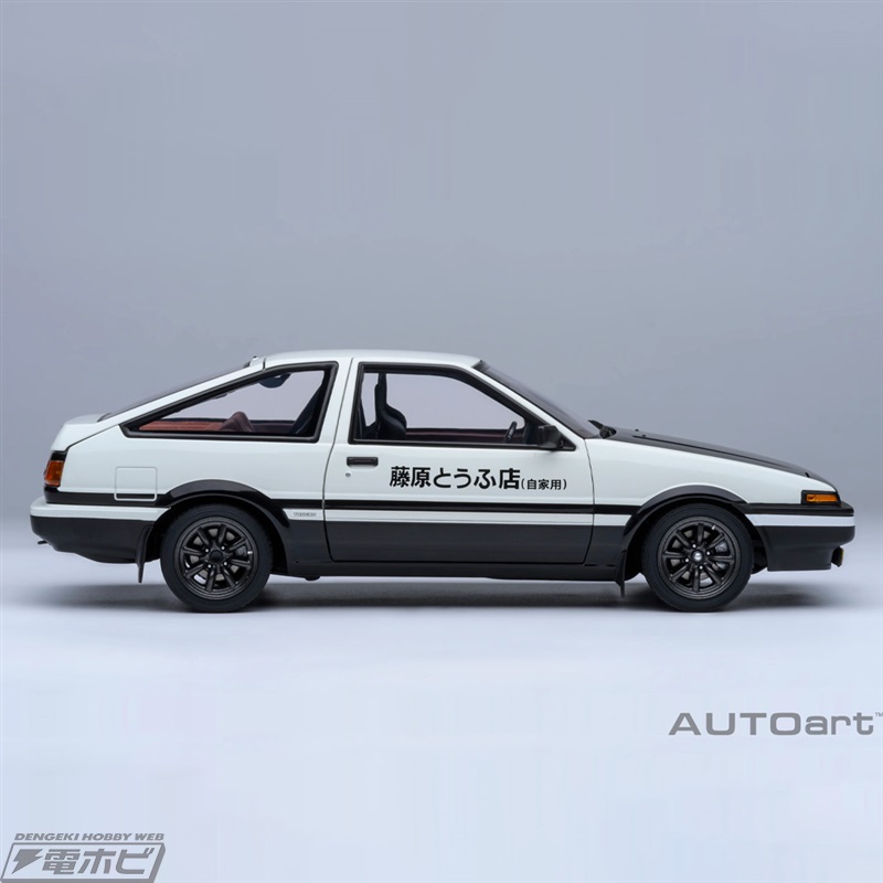 頭文字D』トレノ（AE86）を精巧に再現したオートアート製1/18スケール