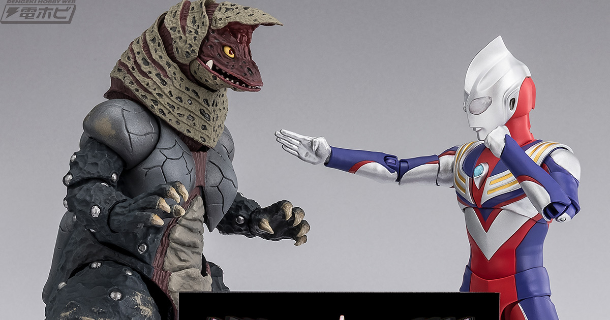 ウルトラマンティガ』S.H.Figuarts（真骨彫製法）ティガ マルチタイプ