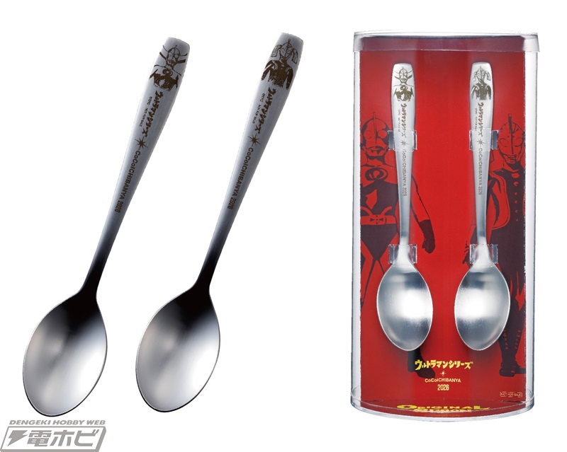 ココイチと『ウルトラマン』がコラボした「ウルトラ創業祭2026」が1月