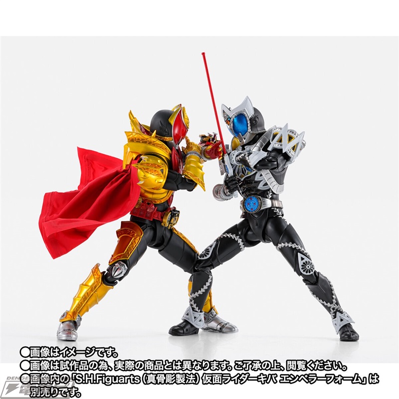 仮面ライダーアギト』トリニティフォーム、『仮面ライダーキバ』仮面