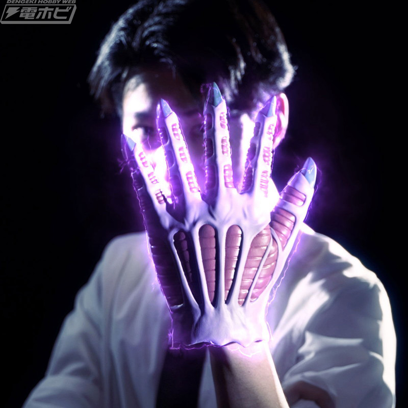 地獄先生ぬ～べ～』鵺野鳴介の左手に封じられし「鬼の手」が、懐かしの