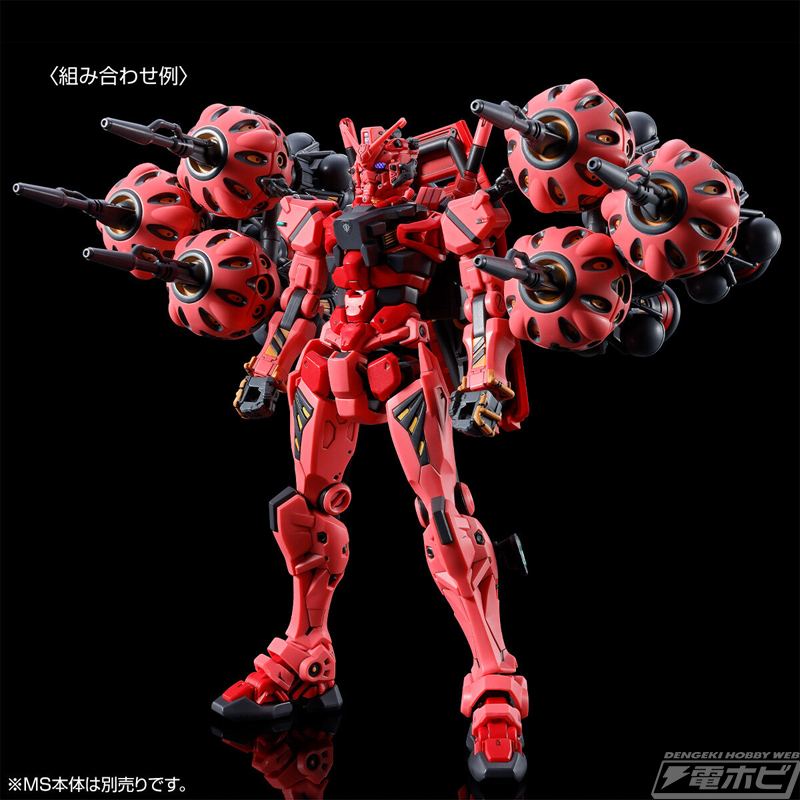 ビットやバズーカ、ハンドパーツなど豊富なパーツがセットに