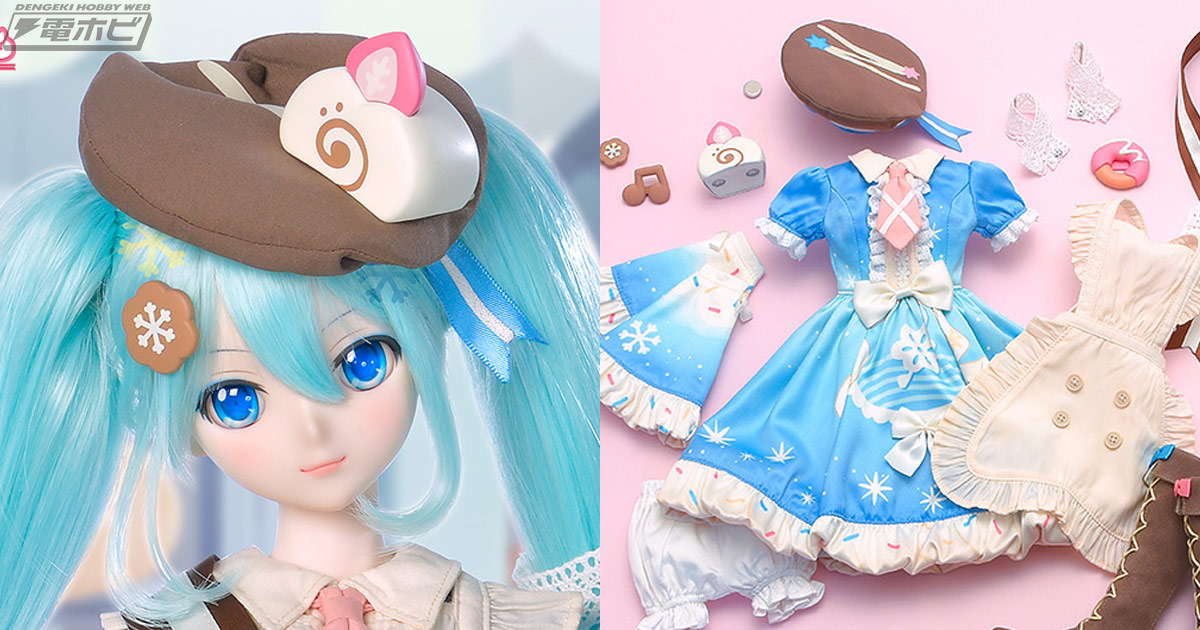 パステル調のカラーがかわいい！「SNOW MIKU 2026」の雪ミク衣装