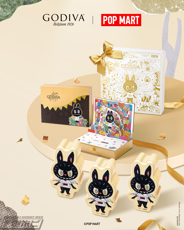 GODIVA × LABUBU」コレクションが登場！ミルクチョコレート缶、ティー