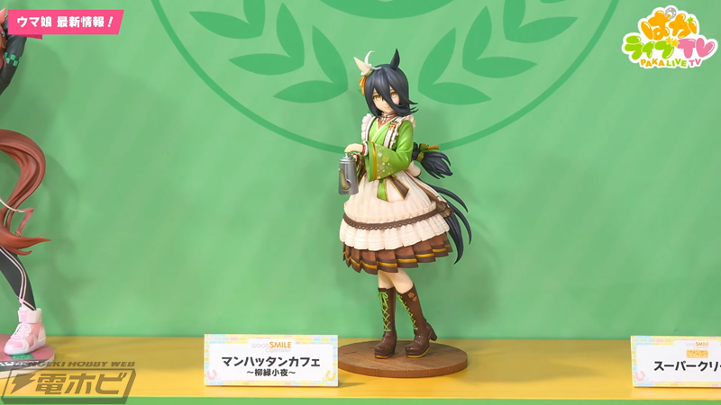 ウマ娘』5周年配信で公開されたグッズ関連情報まとめ！一番くじ13弾