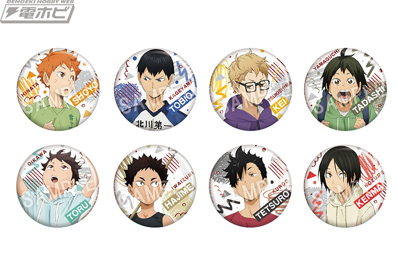 ハイキュー!!」タカラトミーアーツがおくる「カラパレ」デザインの缶