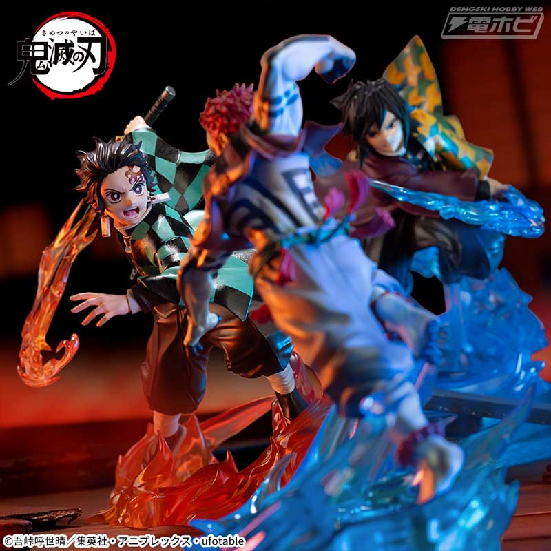 アニメ「鬼滅の刃」より「竈門炭治郎」と水柱「冨岡義勇」、そして「猗