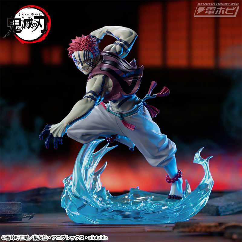 アニメ「鬼滅の刃」より「竈門炭治郎」と水柱「冨岡義勇」、そして「猗