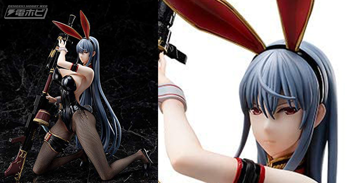 グラマラスなボディとバニー衣装がマッチ！『戦場のヴァルキュリア