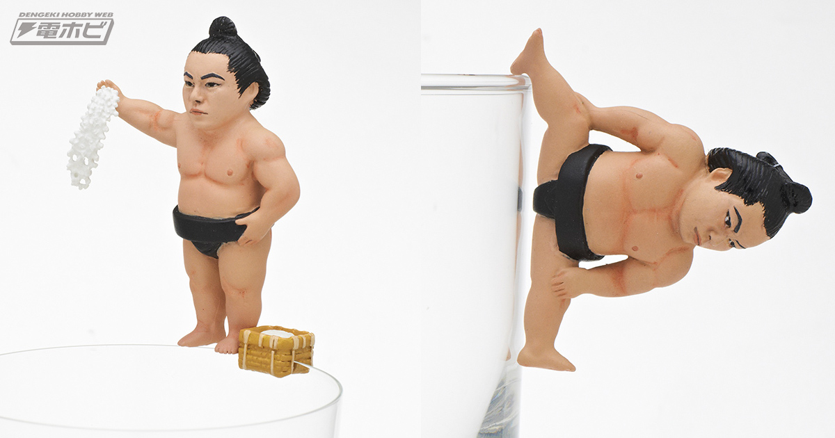 伝説の力士「千代の富士」がコップのフチに登場！「四股」「横綱」「力