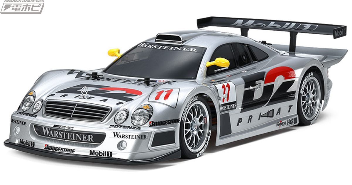メルセデス・ベンツ CLK-GTR」の電動RCカーが、ボディをシルバーで塗装