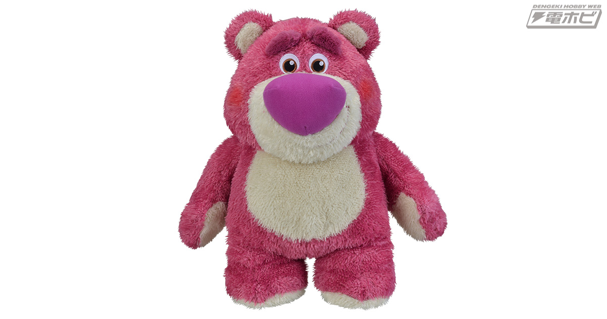 赤いほっぺたが可愛いロッツォ!?『トイ・ストーリー』の悪のリーダーが