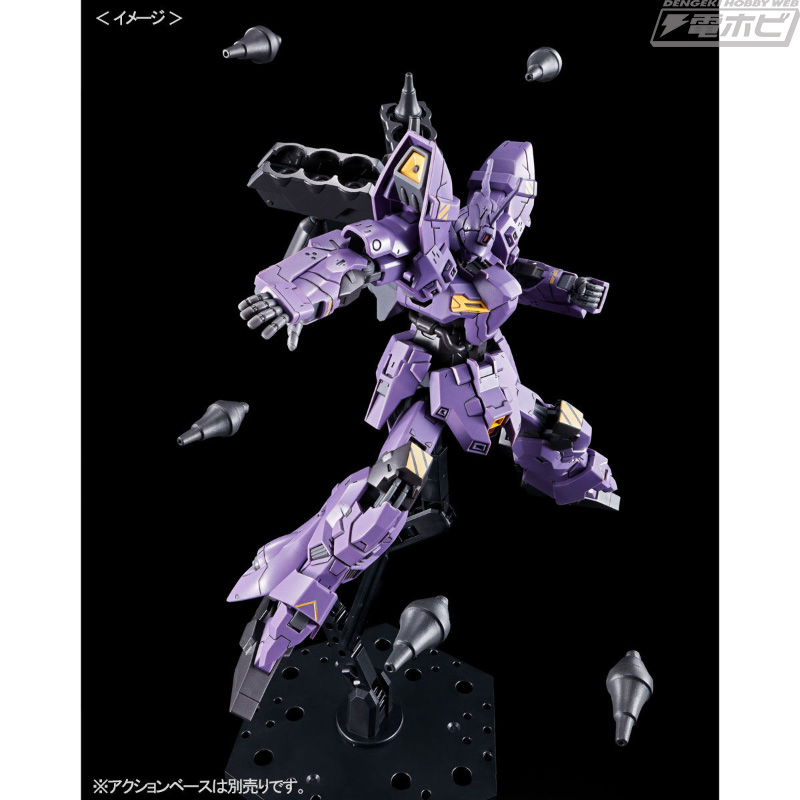 ネオ・ジオンが開発したニュータイプ専用機！ガンプラ「HG バルギル