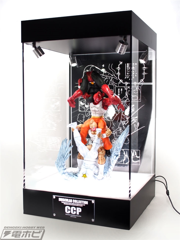 キン肉マン』の背面プレート付き！お気に入りのコレクションを美しく