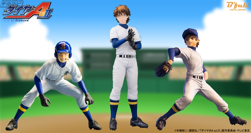 ダイヤのA』沢村栄純の1/9スケールフィギュアが再販！ボールを