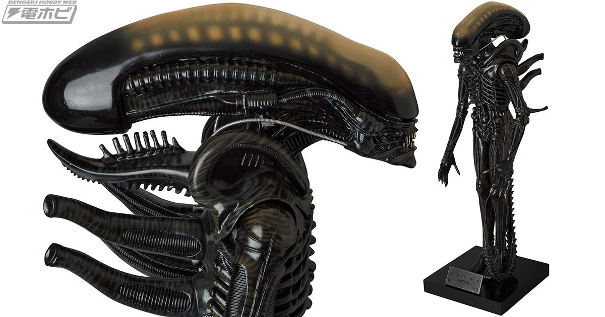 恐怖の完全生命体！SFクリーチャー「エイリアン」が特大サイズの