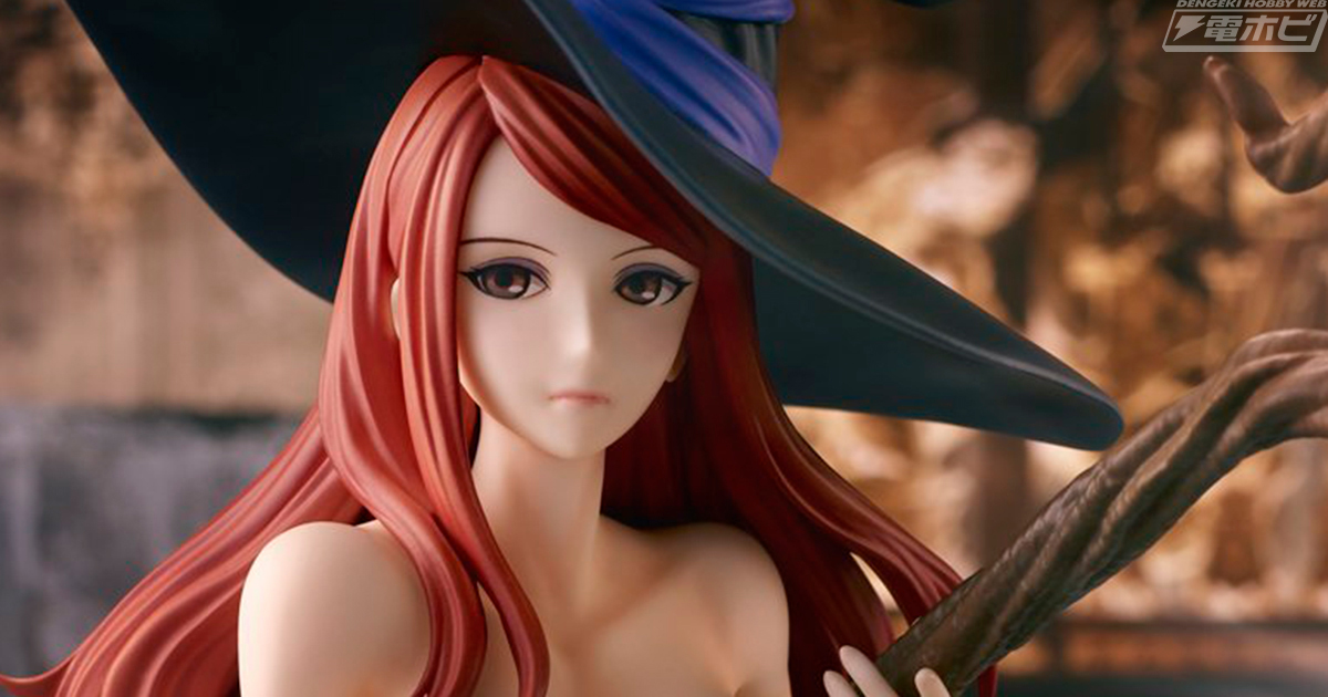 衣装から溢れんばかりのバストに釘付け！『ドラゴンズクラウン