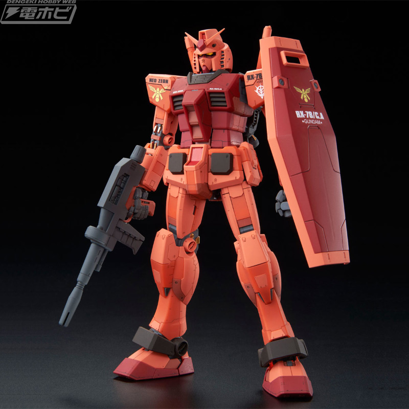 ガンプラ「MG キャスバル専用ガンダム Ver.3.0」が再販！赤い機体