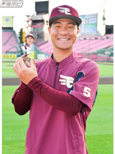 楽天イーグルスの選手がフィギュア化！浅村選手、茂木選手、鈴木選手