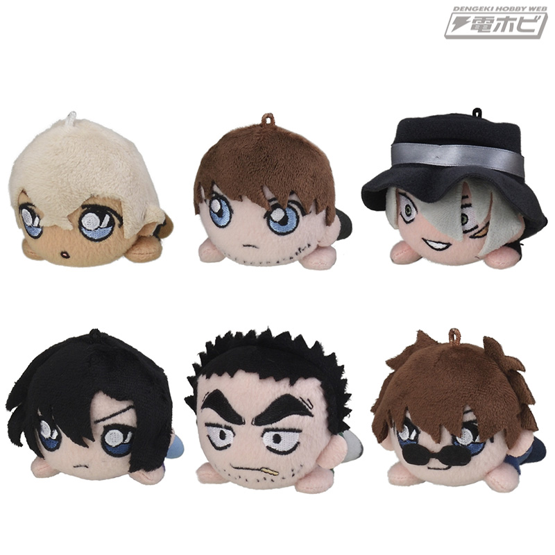 セガプライズの『名探偵コナン』グッズを紹介！ぬいぐるみ＆ポーチで