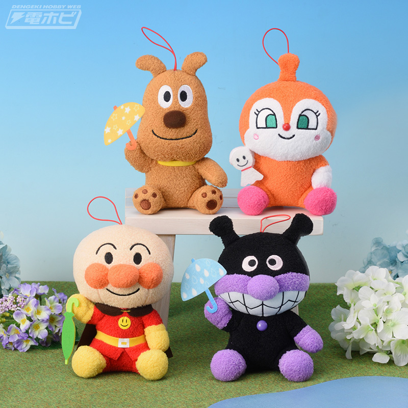 アンパンマン』たちは雨の日も元気いっぱい！セガプライズの「ころふわ