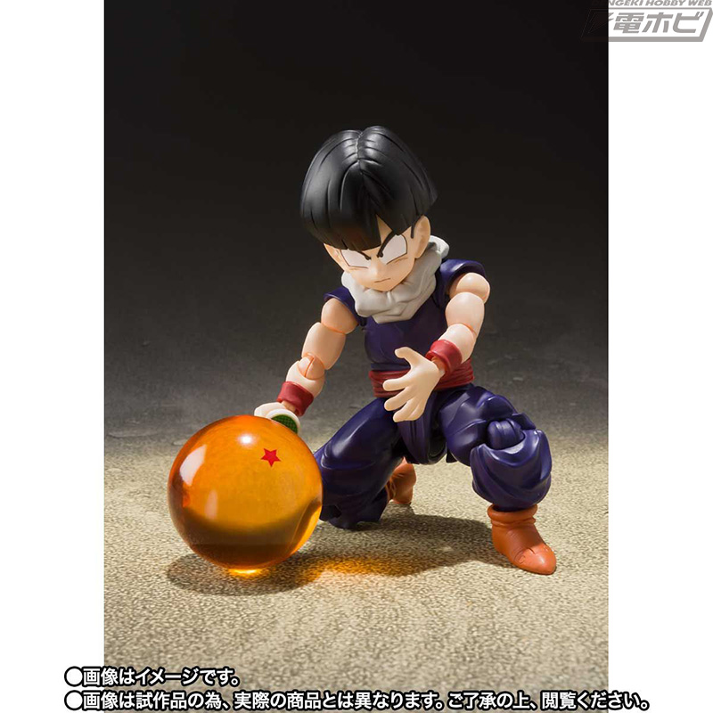 ドラゴンボール』少年期の悟飯がアクションフィギュア化！「サイヤ人編