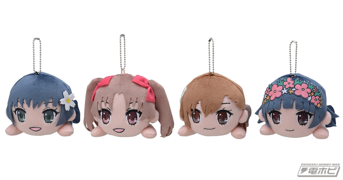 とある科学の超電磁砲T』の寝そべりぬいぐるみがセガプライズで