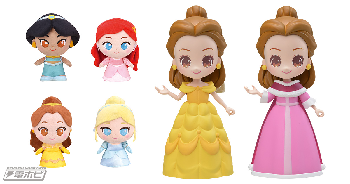 ディズニープリンセスがセガプライズに華やかに集合！moiponぬいぐるみ