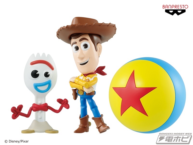 ピクサーのキャラクターたちが3体セットになった新たなプライズ