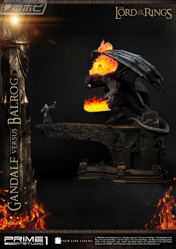 ロード・オブ・ザ・リング」シリーズから灰色のガンダルフと悪鬼