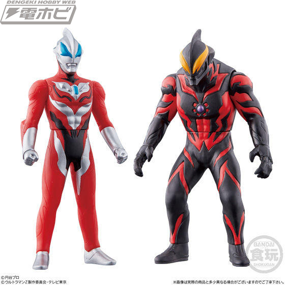 食玩「ソフビヒーローウルトラマン対決セット 熱血戦士ウルトラマン