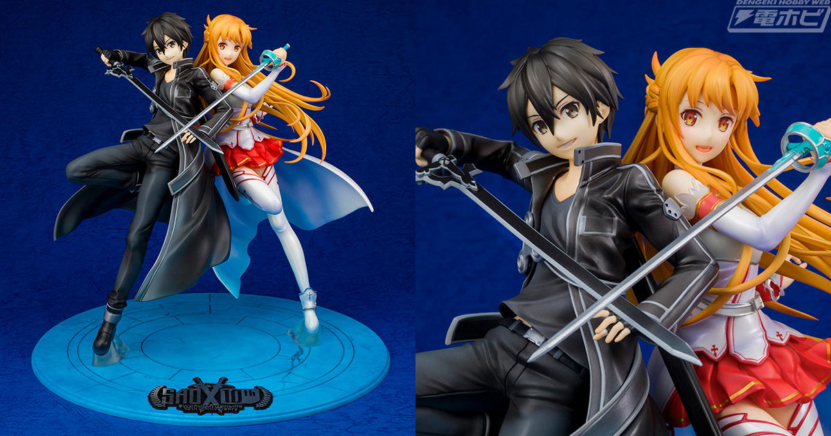 ソードアート・オンライン』abec氏による原作10周年記念イラスト