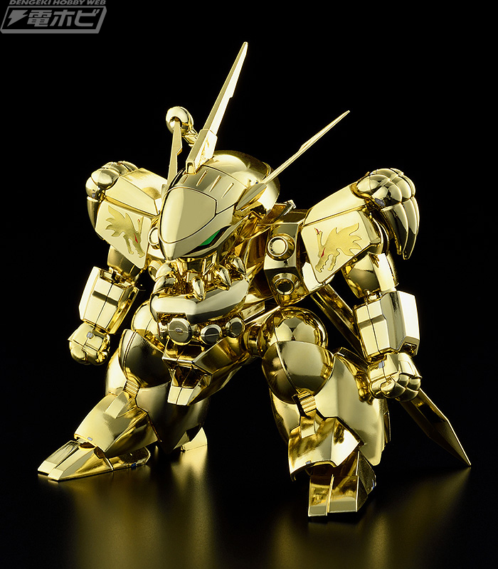 キンピカ姿でもカッコいい！『魔神英雄伝ワタル』PLAMAX 龍神丸が