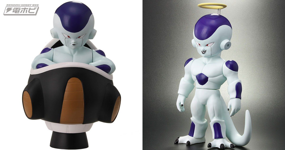小型ポッドに乗った珍しい姿も！『ドラゴンボール』フリーザ最終形態の