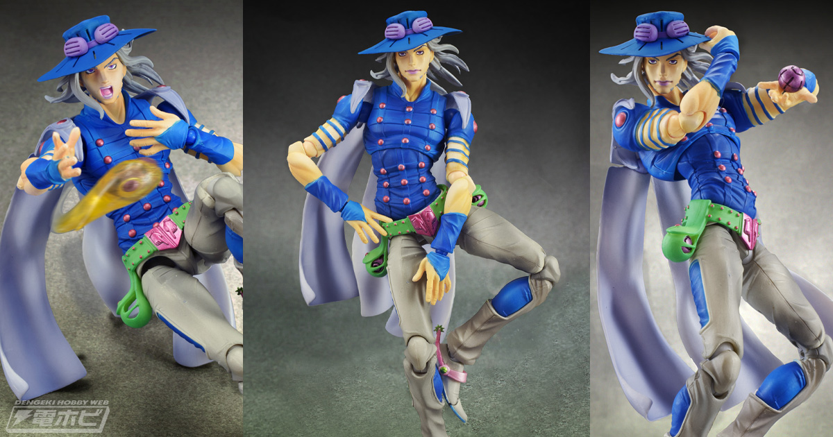 ジョジョの奇妙な冒険 第7部 スティール・ボール・ラン』ジャイロの