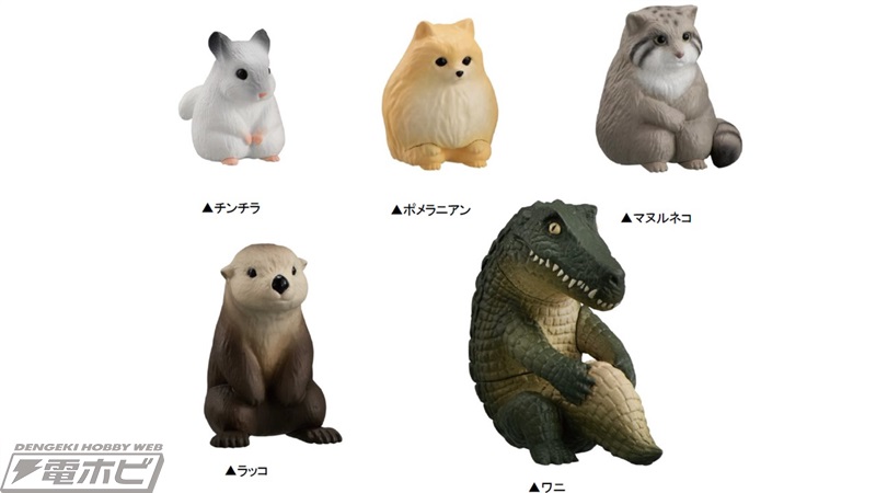 体育座りするワニやぽっちゃりしたネコなどユニークで可愛いフィギュア