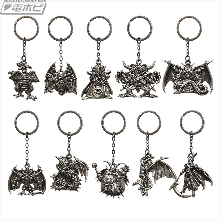 ドラクエ』ふくびき所スペシャル最新作「お家でつかおう！かざろう!!編