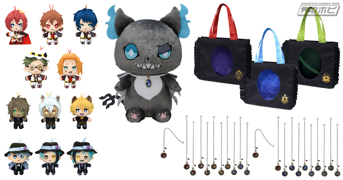 セガプライズの『ディズニー ツイステッドワンダーランド』アイテムに