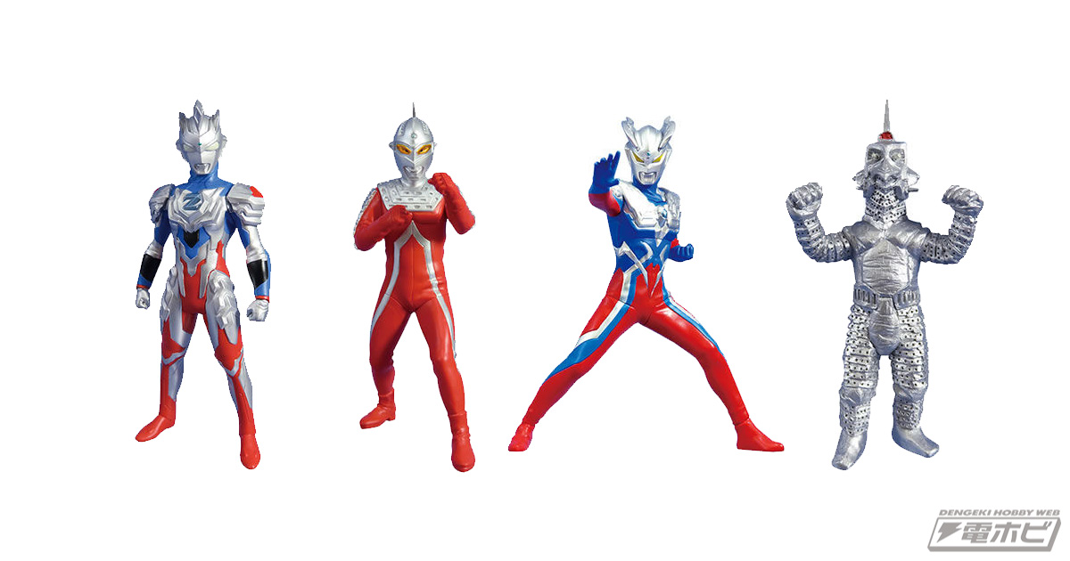 ガシャポンリアルフィギュア「HGウルトラマン」の第3弾に最新ヒーロー