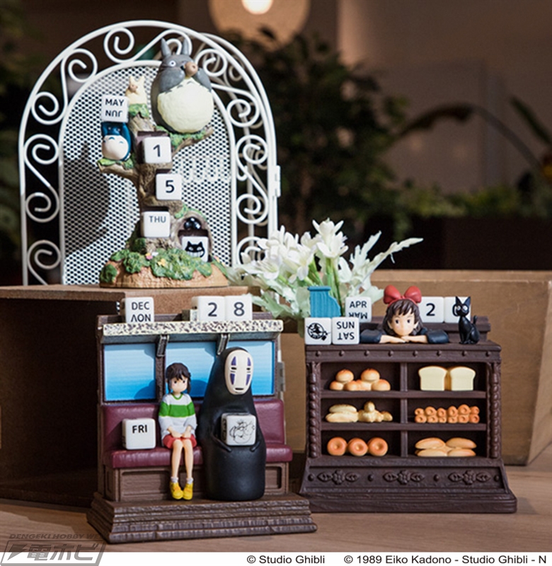 スタジオジブリ作品の立体万年カレンダーがニューモデルに！『となりの