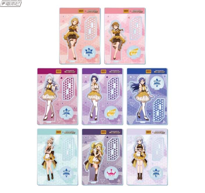 ココスで『アイドルマスター ミリオンライブ！』のコラボキャンペーン