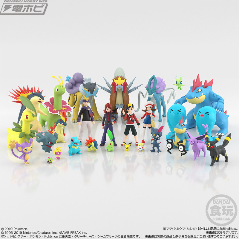 1／20サイズの食玩「ポケモンスケールワールド」にジョウト地方が